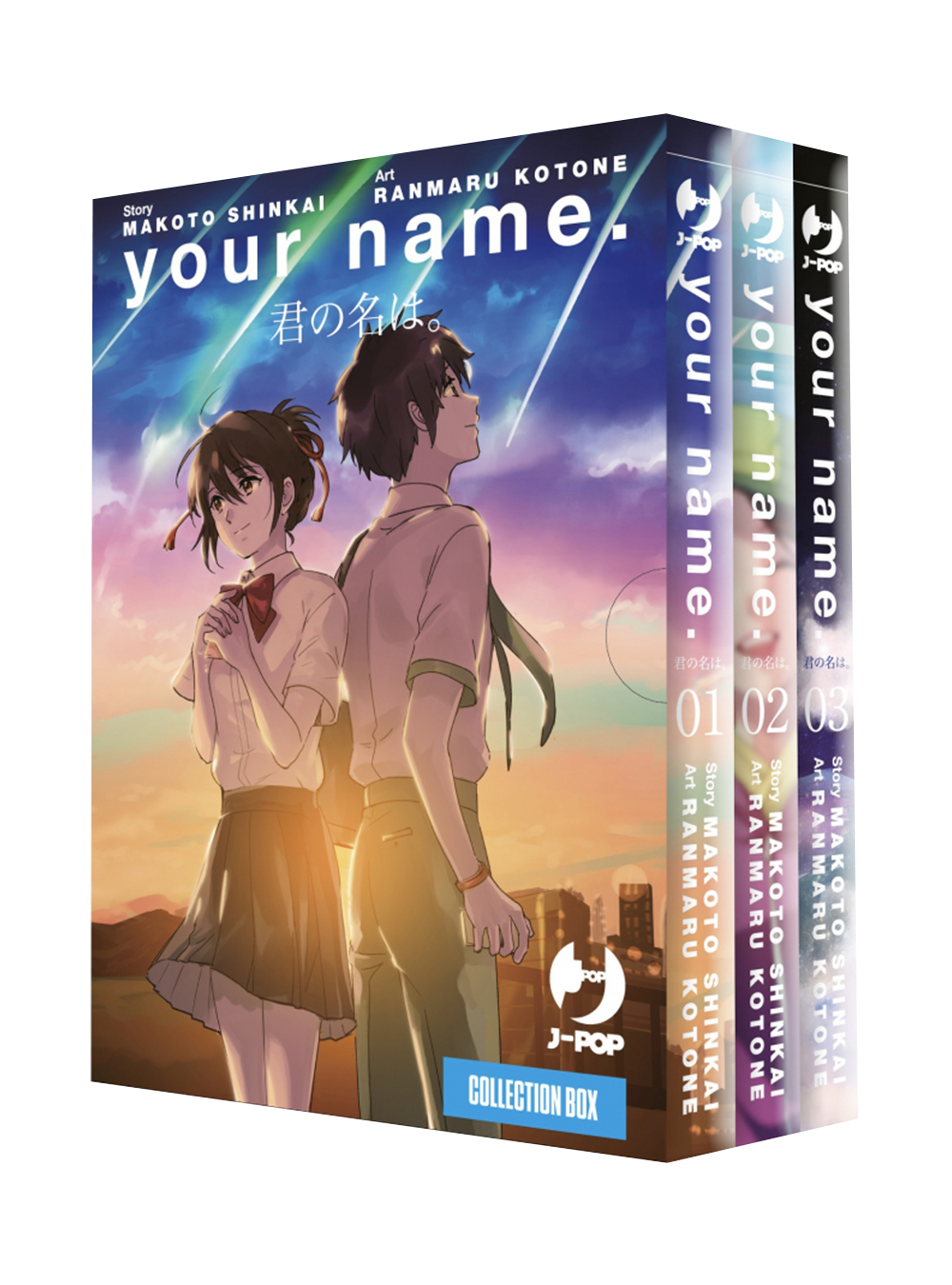 Your Name Cofanetto - J-Pop Manga - Italiano