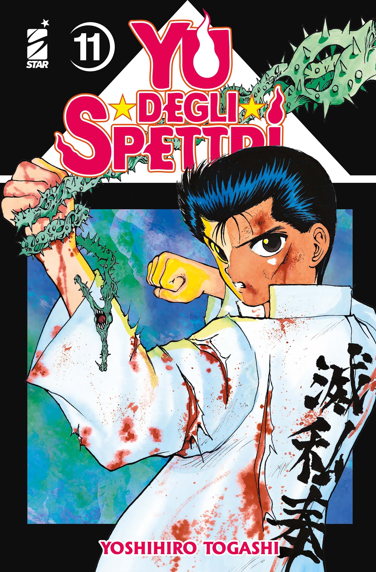 Yu Degli Spettri New Edition Vol. 11