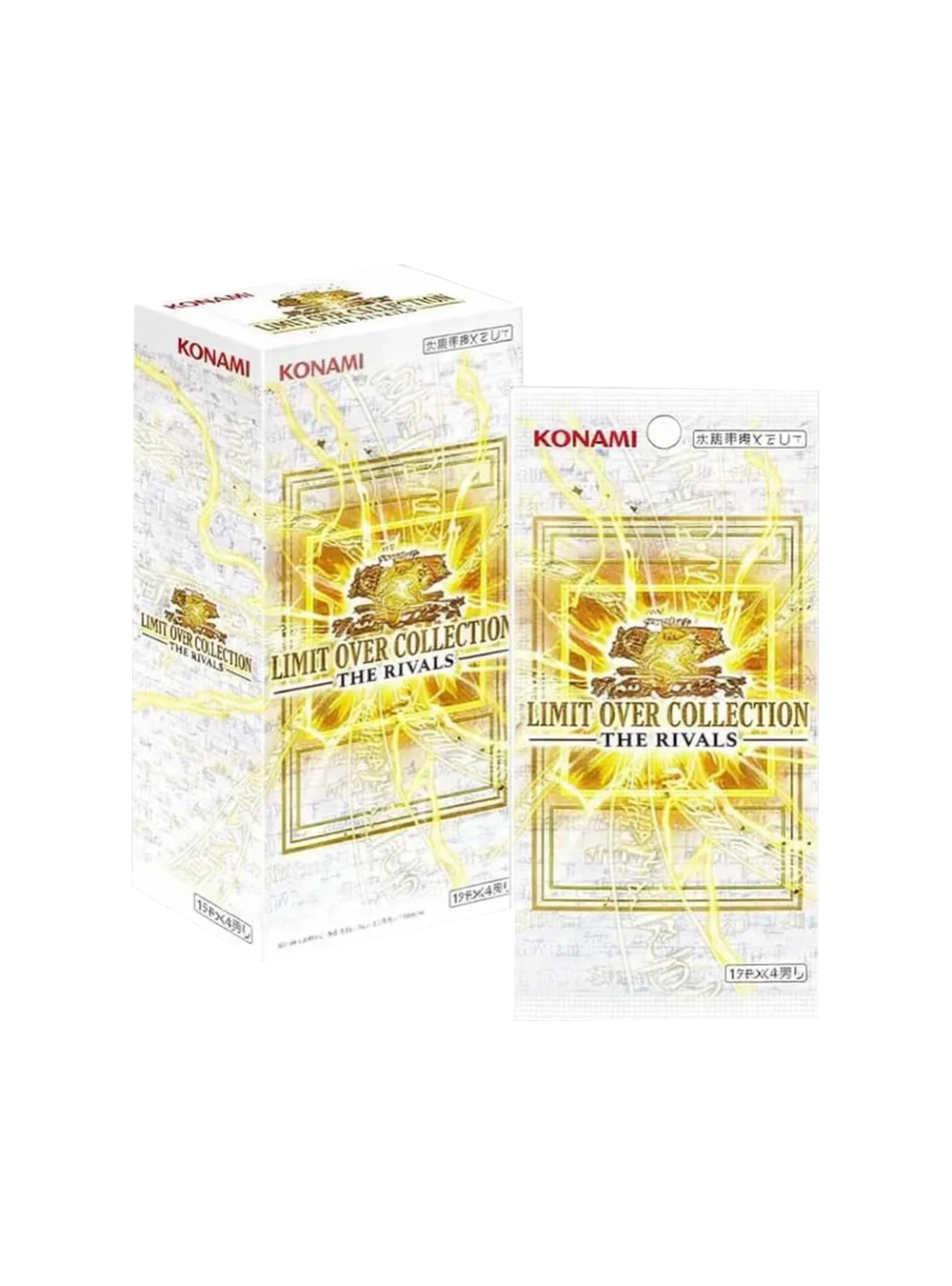 Limit Over Collection The Rivals - Yu-Gi-Oh! (15 Buste) (JAP Limit Over Collection The Rivals - Yu-Gi-Oh! (15 Buste) (JAP