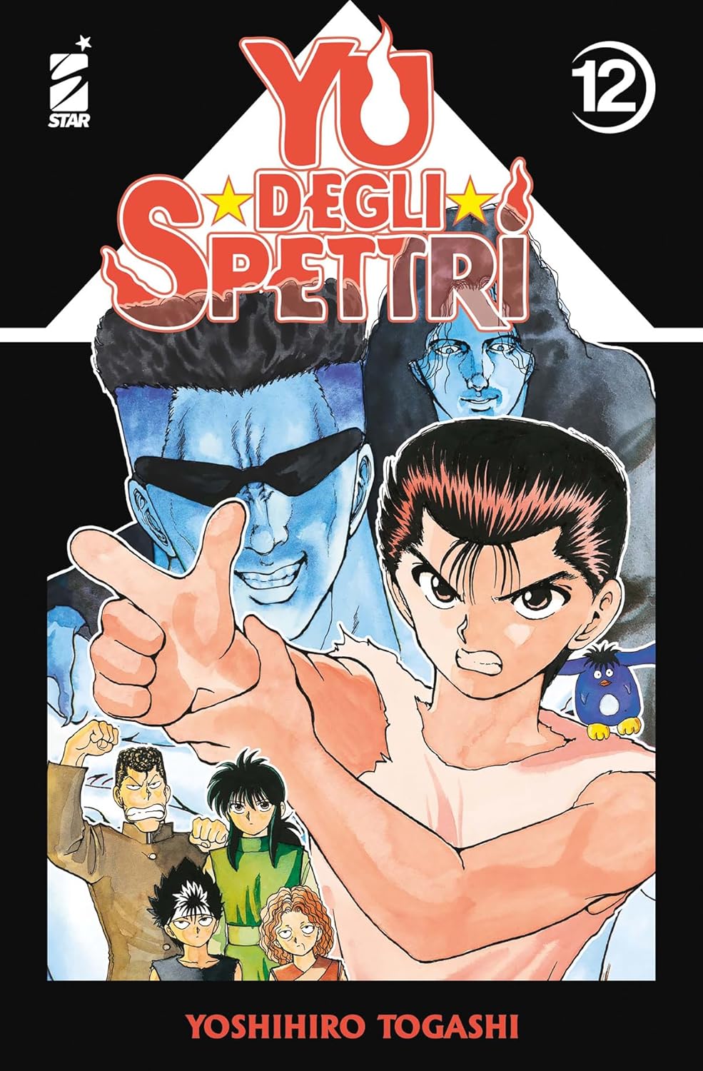 Yu Degli Spettri New Edition Vol. 12