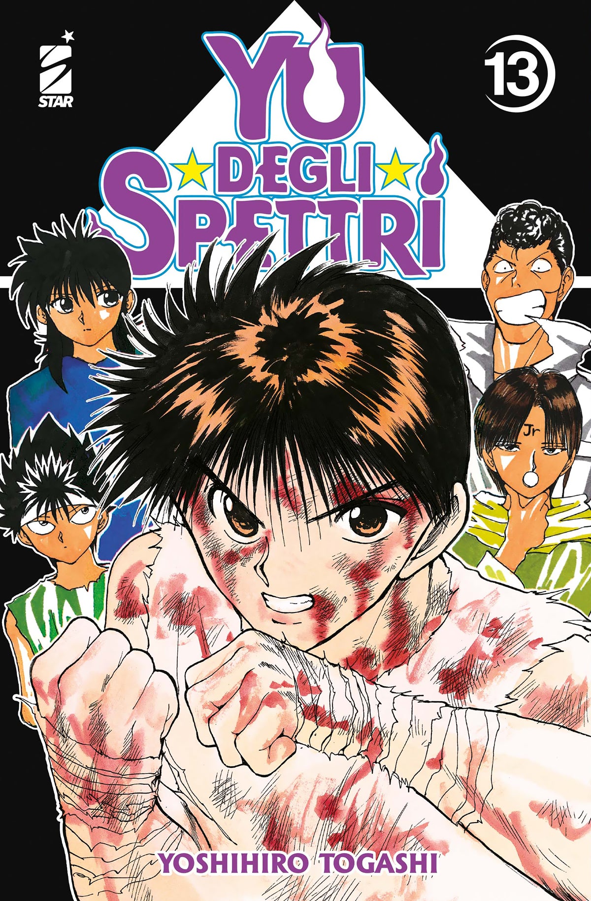 Yu Degli Spettri New Edition Vol. 13