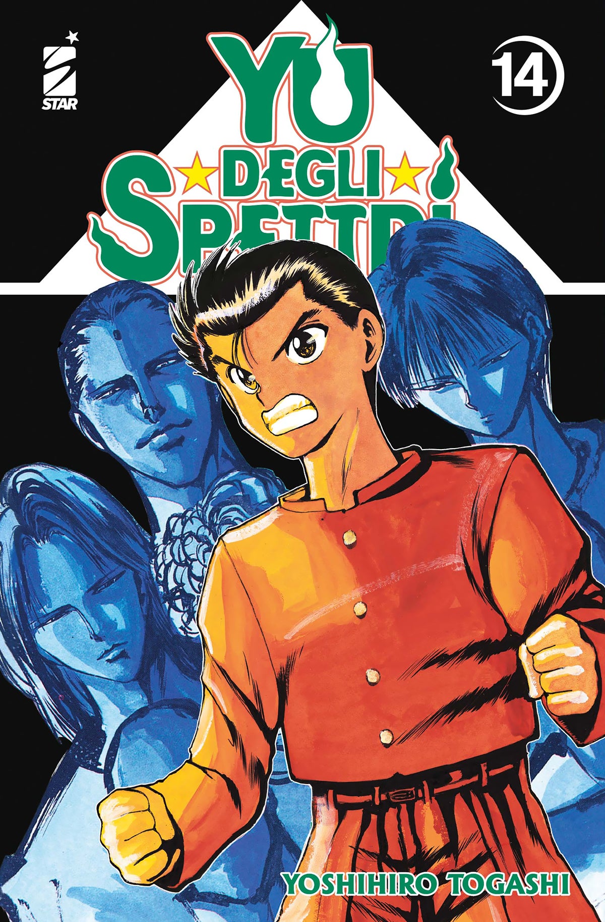 Yu Degli Spettri New Edition Vol. 14