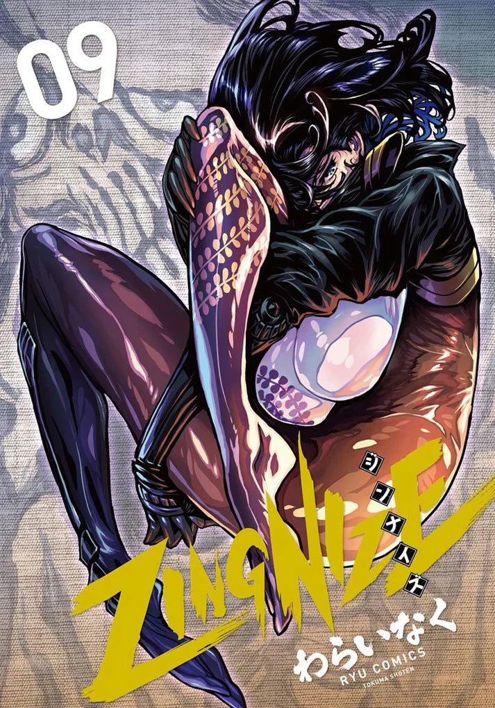 Copertina del nono volume del manga Zingnize, raffigurante una kunoichi dai capelli neri rannicchiata in una posa acrobatica su sfondo grigio.