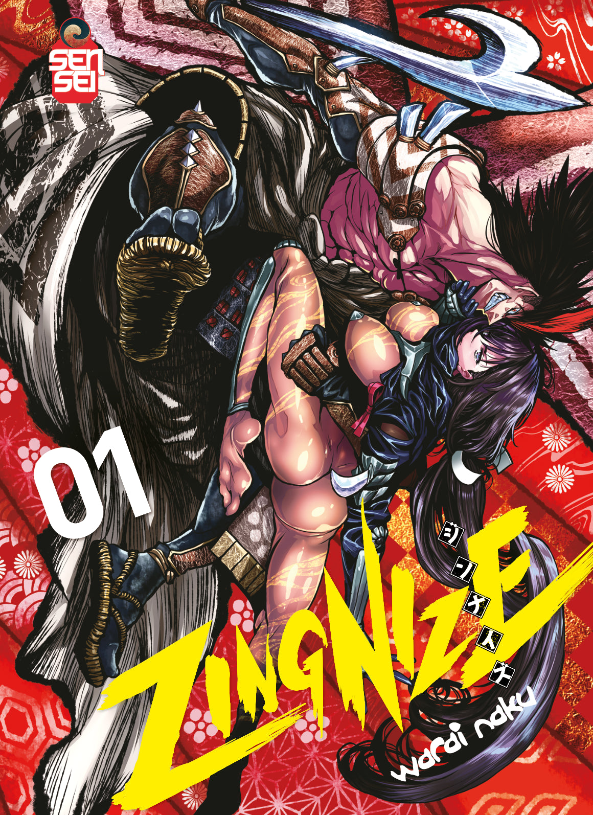 Zingnize Vol. 1 - Manga Senpai - Italiano