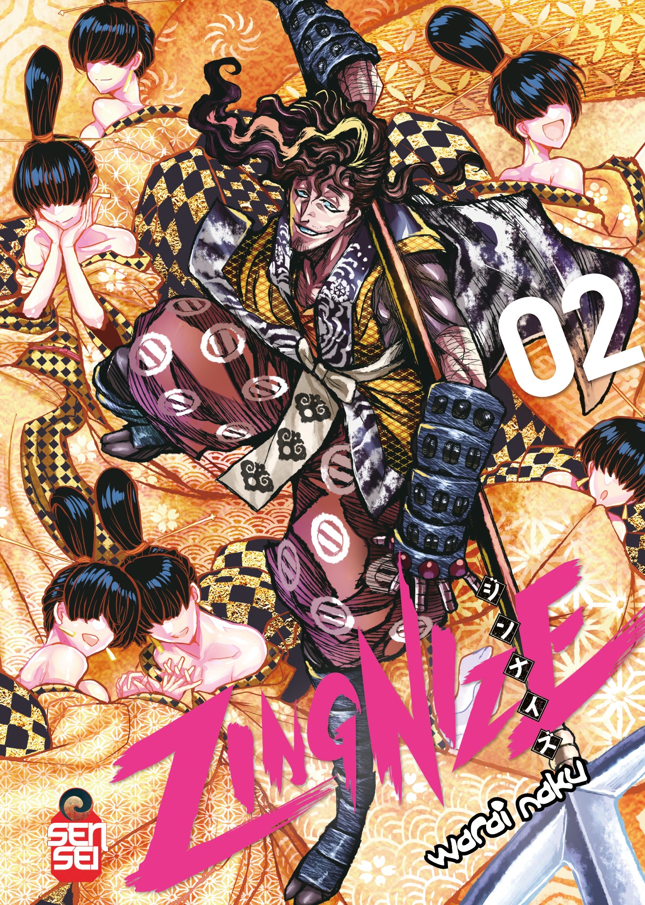 Zingnize Vol. 2 - Manga Senpai - Italiano