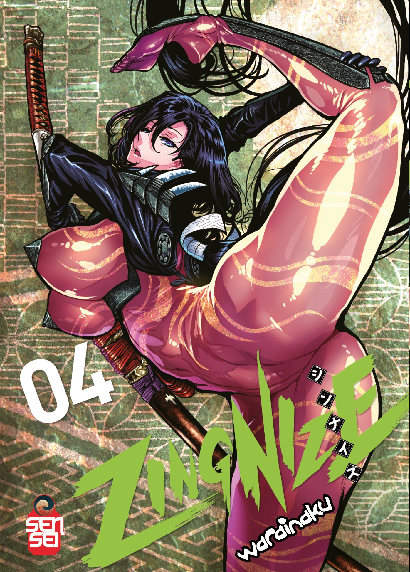 Zingnize Vol. 4 - Manga Senpai - Italiano