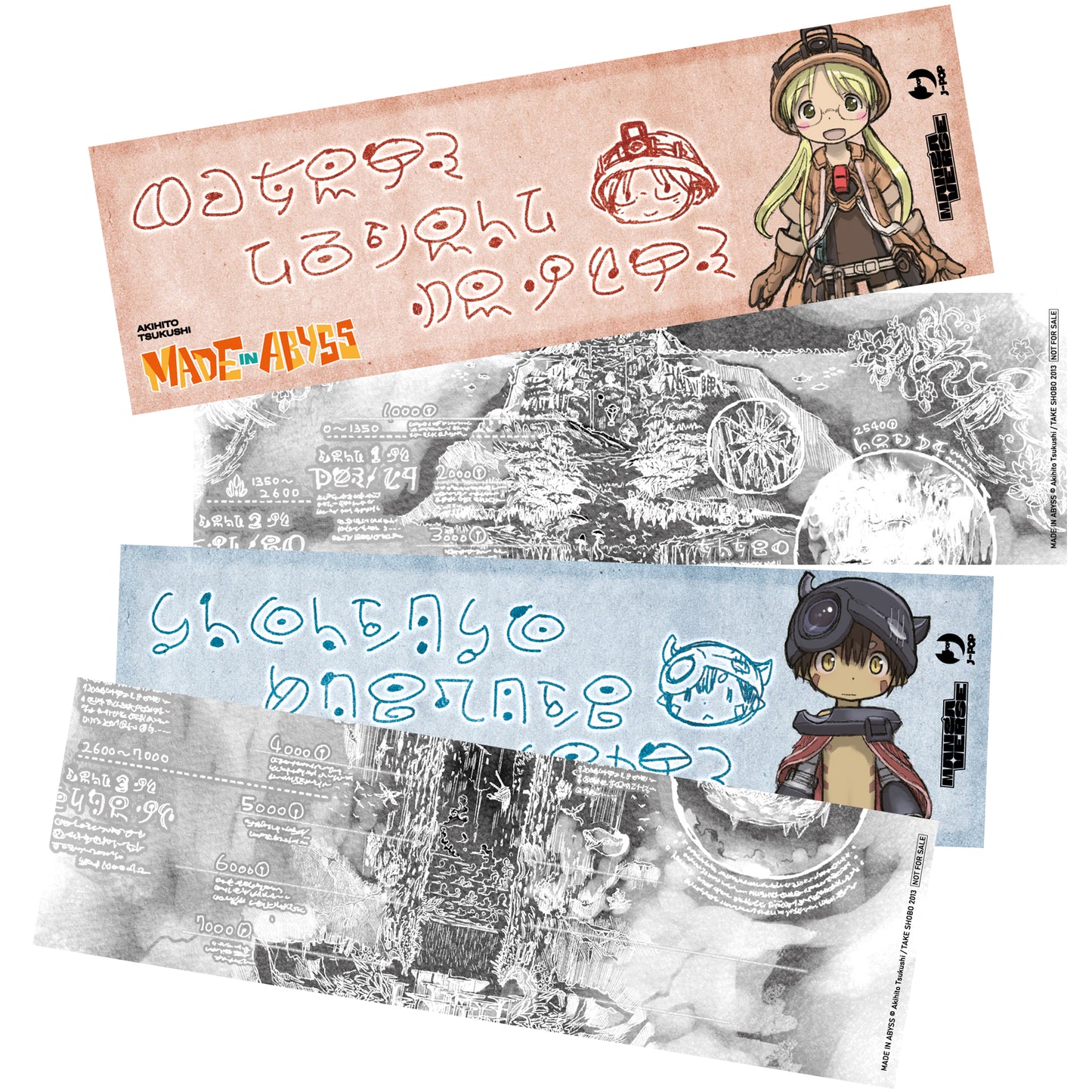 Made in Abyss set di 5 Segnalibri "Secret Message" - Esclusiva Mangapass