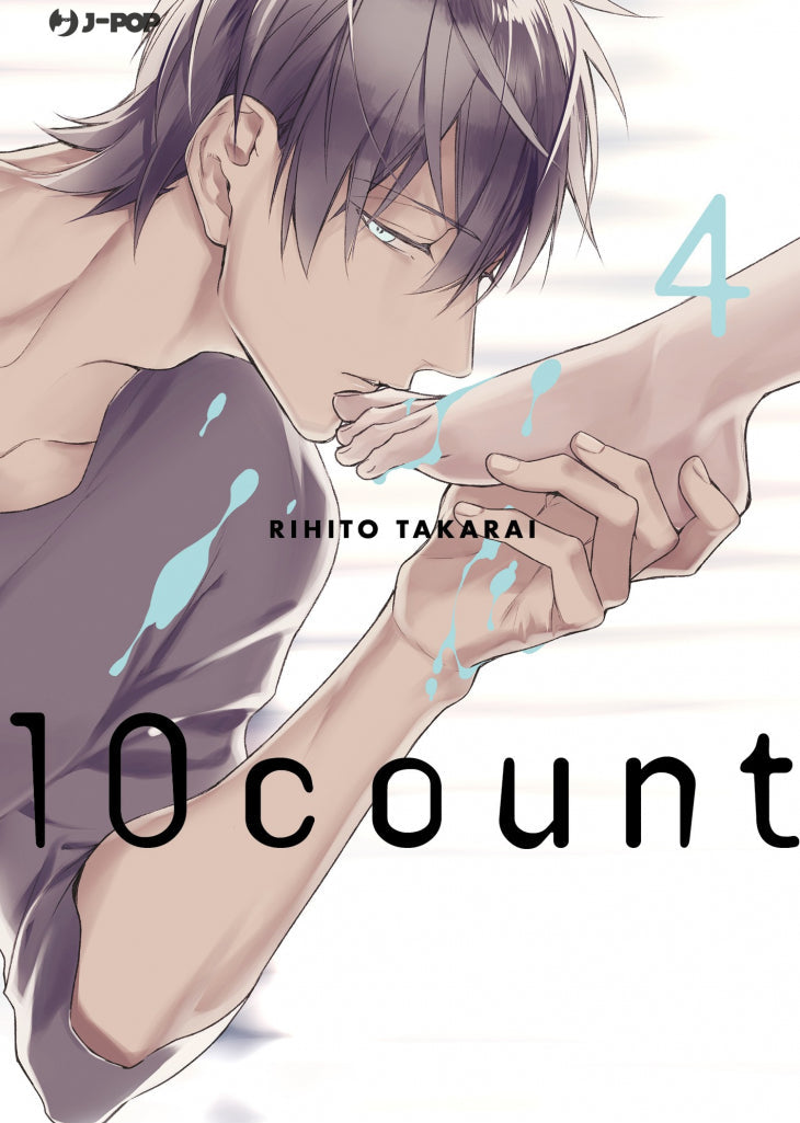 Copertina del manga 10 Count volume 4. Un affascinante ragazzo dai capelli castano cenere bacia delicatamente le dita del piede nudo di un'altra persona, sorreggendolo con una mano. Gocce stilizzate azzurre fluttuano e scivolano sulla scena. Il titolo dell'opera "10 count" è posizionato al centro in nero, con un grande numero 4 azzurro in alto a destra.