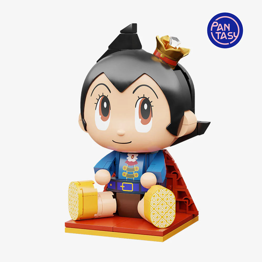 Astro Boy - Sitting Baby Blind Box - Pantasy