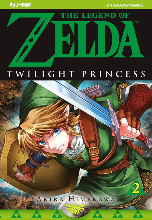 The Legend of Zelda - Twilight Princess Vol. 2