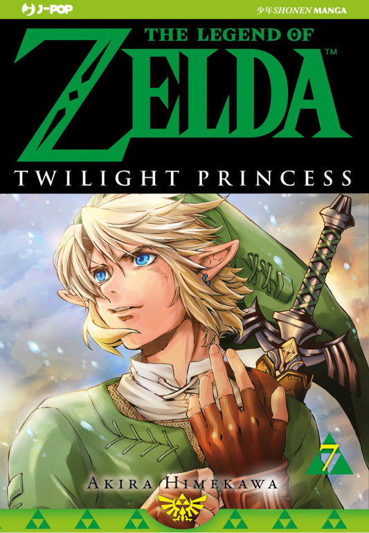 The Legend of Zelda - Twilight Princess Vol. 7