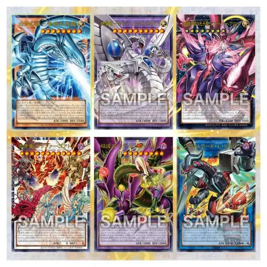 Limit Over Collection The Rivals - Yu-Gi-Oh! (15 Buste) (JAP)