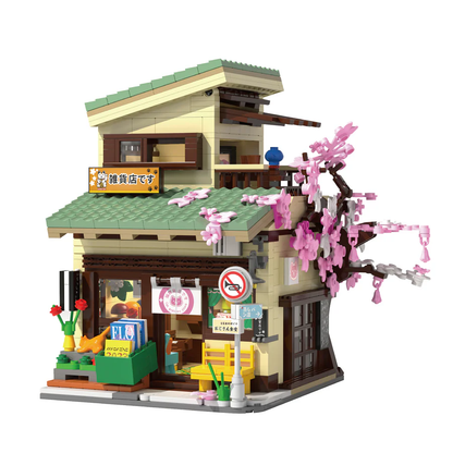 Kitty Grocery Store - Cada