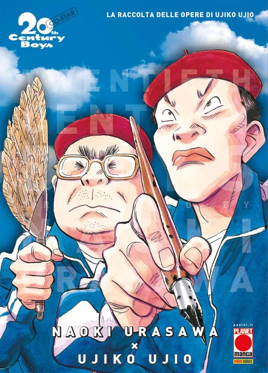 20th Century Boys Co- Star