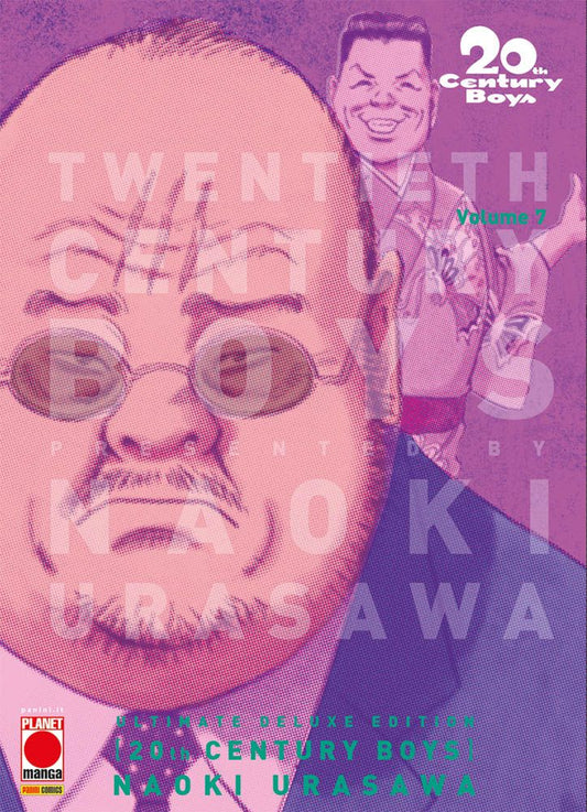 20th Century Boys Ultimate Deluxe Vol. 7