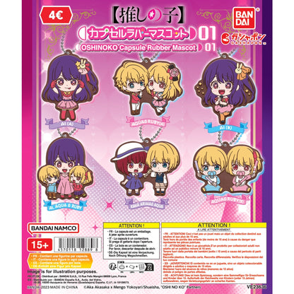 Oshi No Ko - Gashapon Capsule Rubber