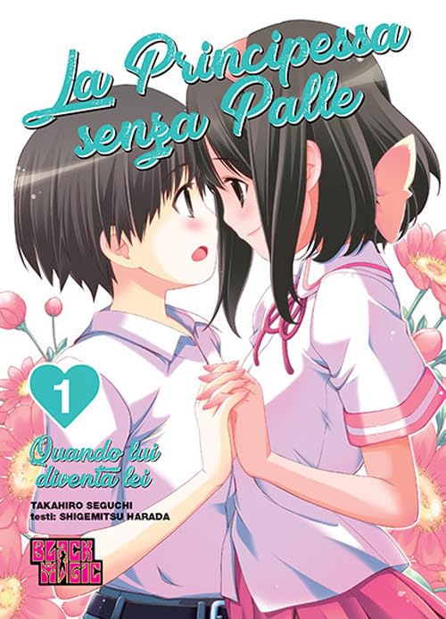 La Principessa Senza Palle Vol. 1 - Magic Press - Italiano
