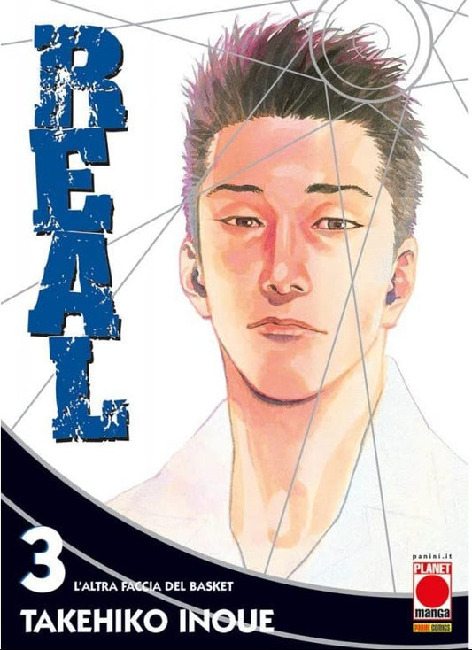 Real Vol. 3