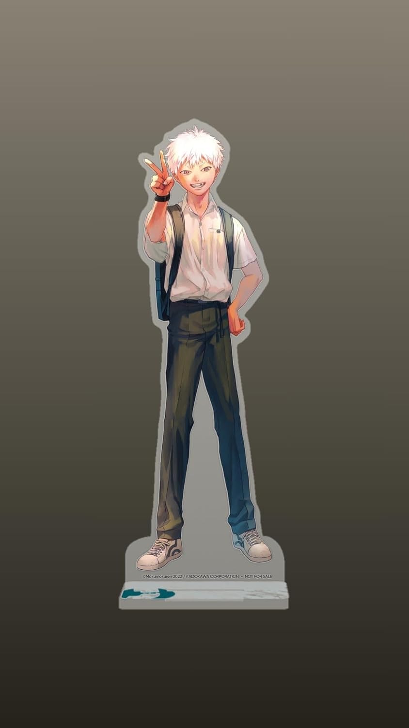 L'Estate In Cui Hikaru È Morto Vol. 1 Deluxe Edition