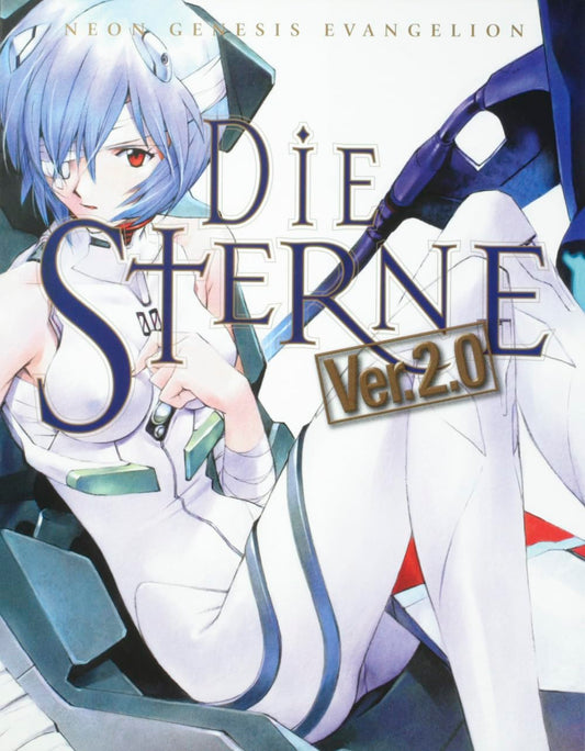 Neon Genesis Evangelion - Die Sterne Ver. 2.0