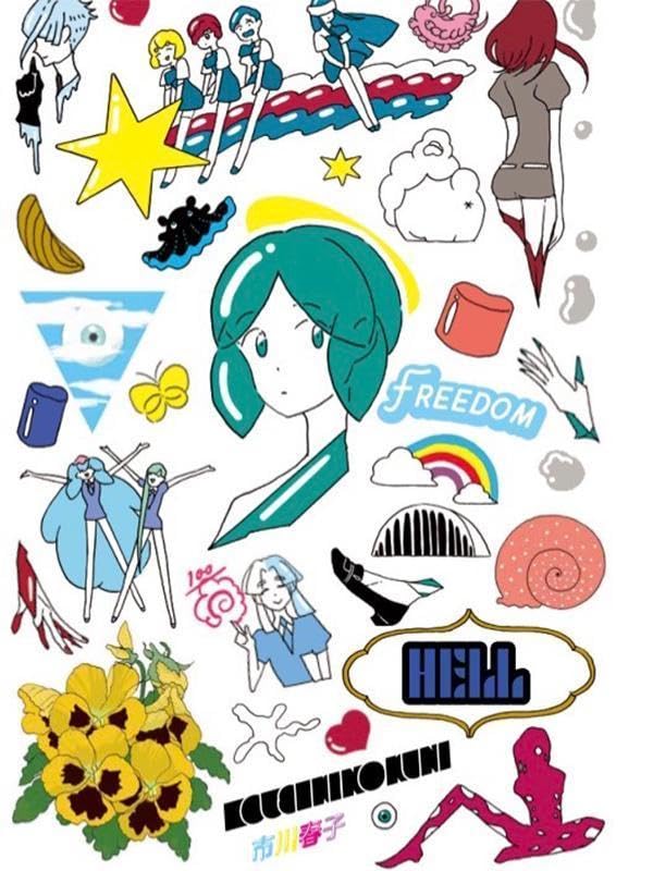 Land of the Lustrous - Illustration Book 2 (JAP)