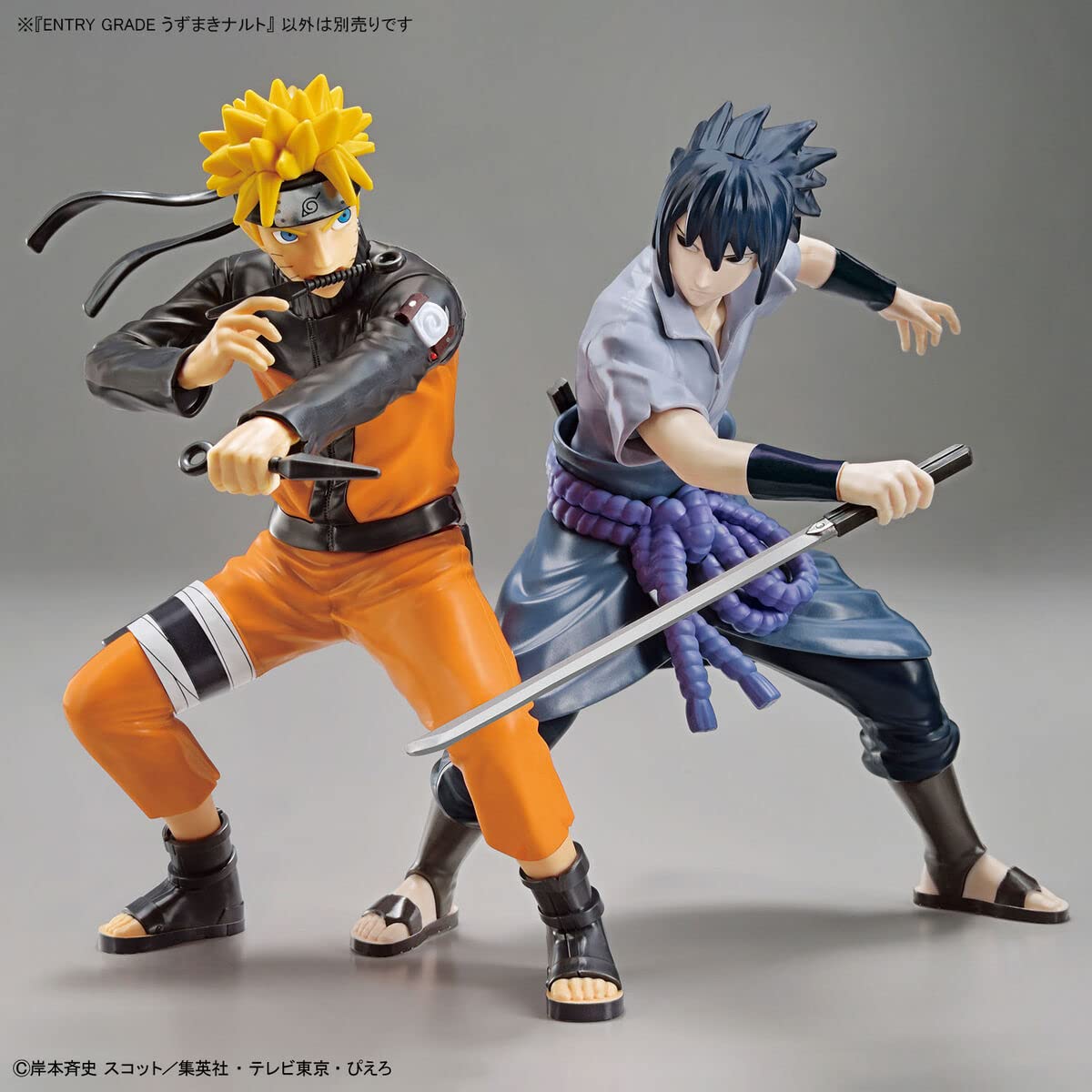 Sasuke Uchiha - Naruto Shippuden - Entry Grade - Model Kit