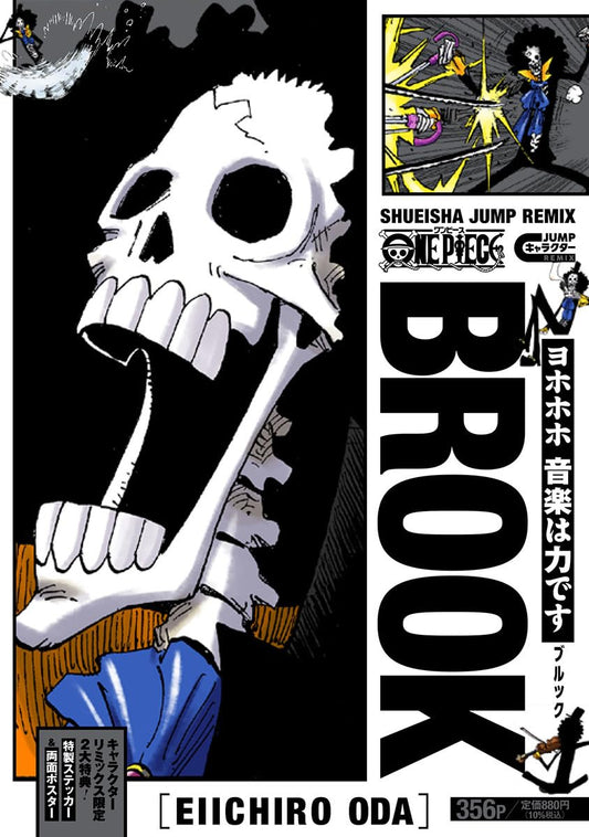Brook – One Piece Remix