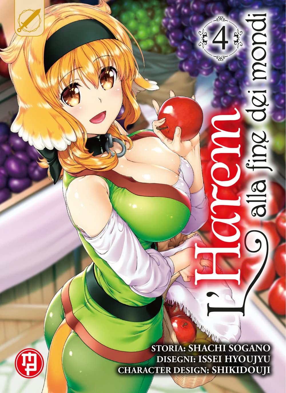 L'harem alla Fine dei Mondi Vol. 4
