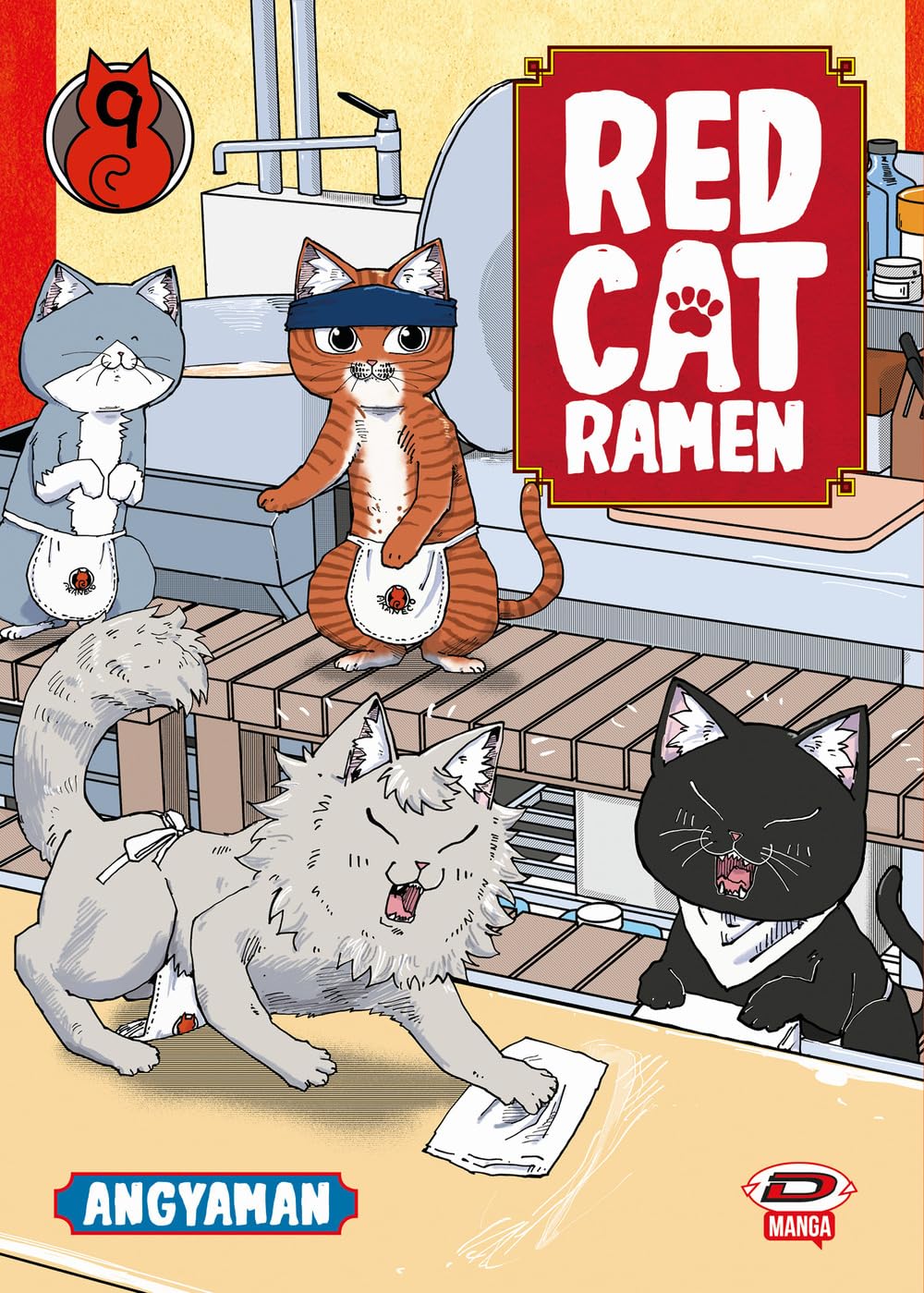 Red Cat Ramen Vol. 9 - Dynit Manga - Italiano