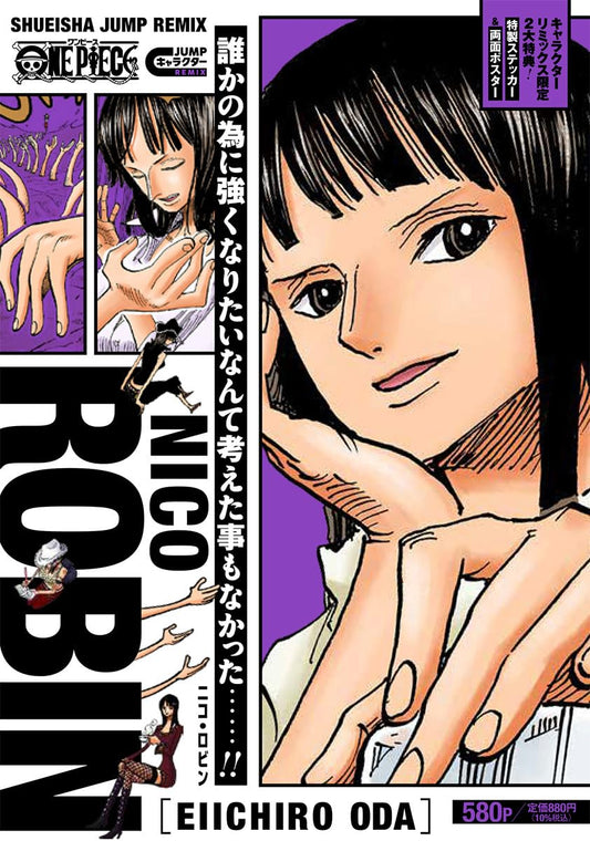 Robin – One Piece Remix
