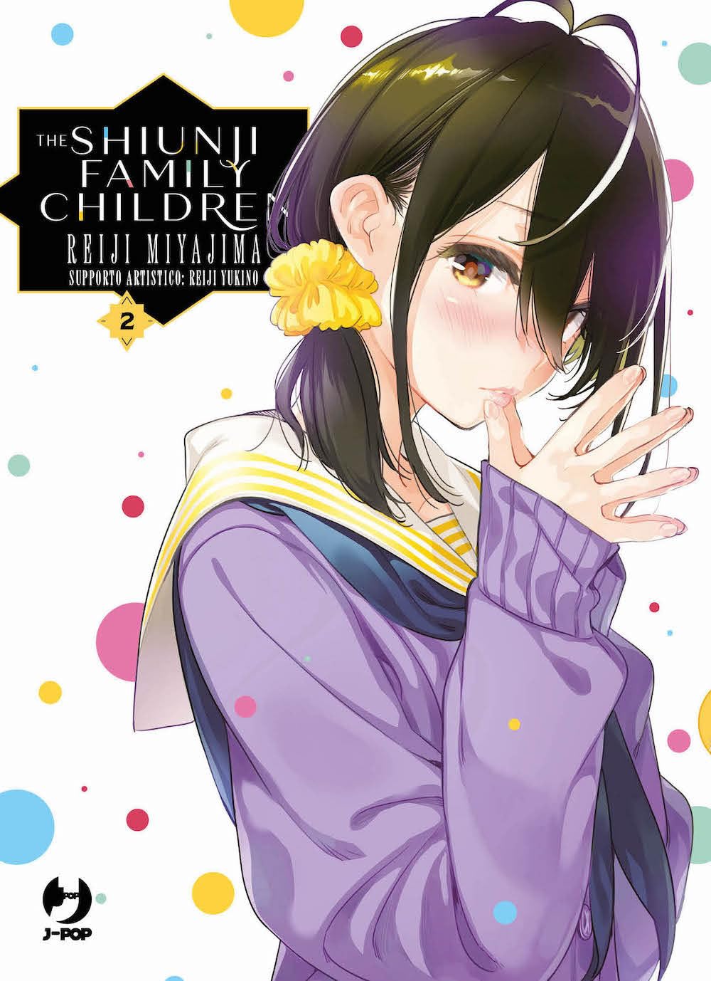 The Shiunji Family Children Vol. 2 - J-POP Manga - Italiano