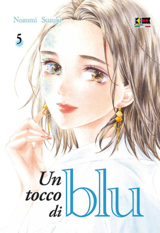 Un Tocco Di Blu Vol. 5