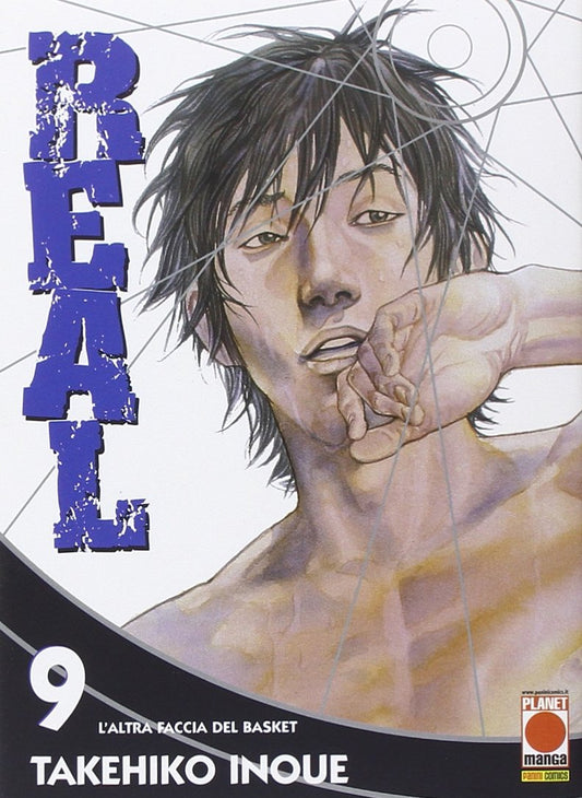 Real Vol. 9