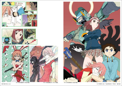 The FLCL Archives - Fooly Cooly Artbook (JAP)