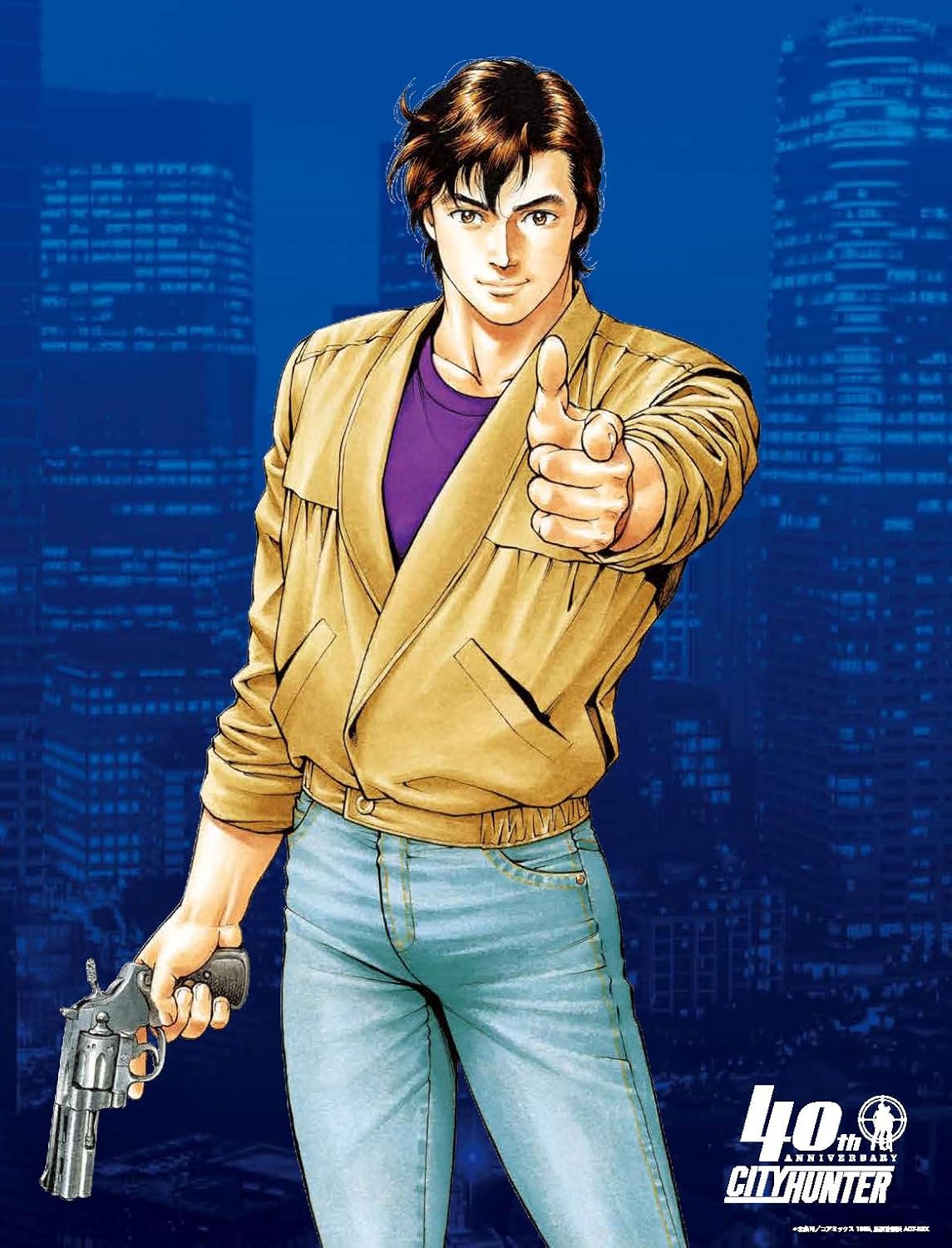 City Hunter - Magazine 40th Anniversary (JAP)