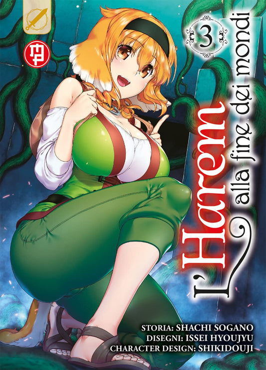 L'harem alla Fine dei Mondi Vol. 3