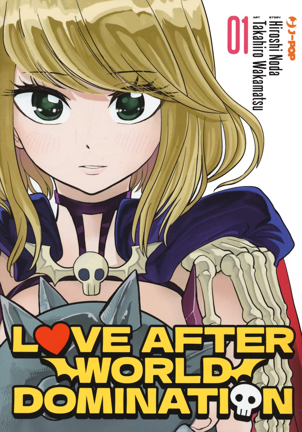 Love After World Domination Vol. 1 - J-POP Manga - Italiano