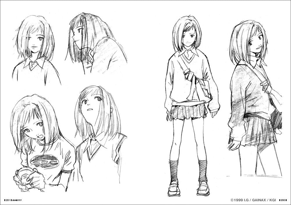 The FLCL Archives - Fooly Cooly Artbook (JAP)