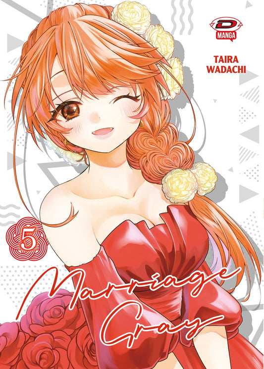Marriage Gray Vol. 5