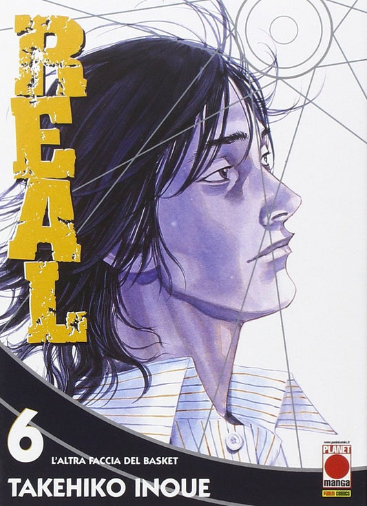Real Vol. 6