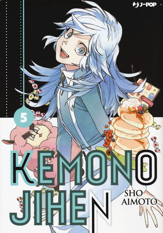 Kemono Jihen Vol. 5
