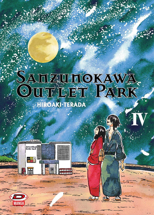 Sanzunokawa Outlet Park Vol. 4 - Dynit Manga - Italiano