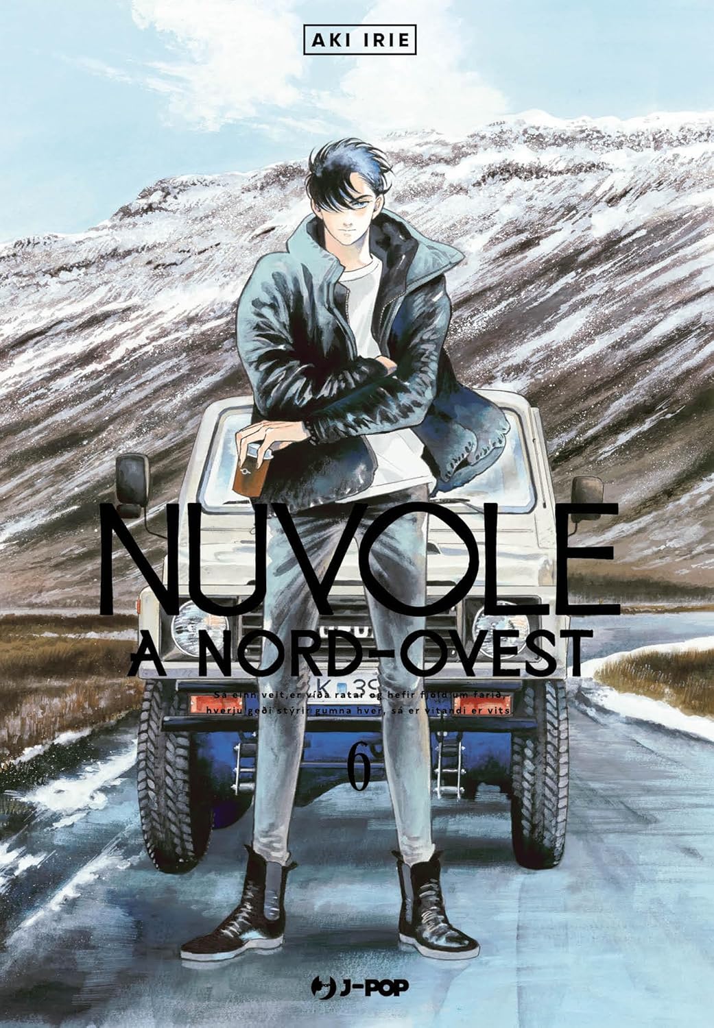 Nuvole a Nord-Ovest Vol. 6 - J-POP Manga - Italiano