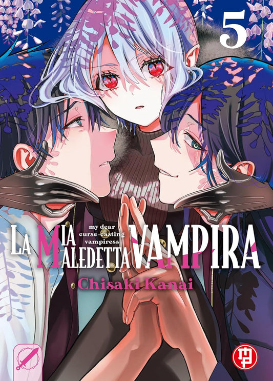 La Mia Maledetta Vampira Vol. 5