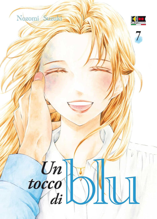Un Tocco Di Blu Vol. 7