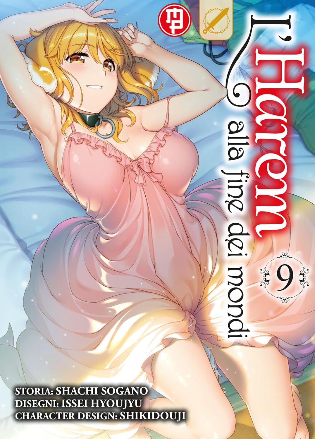 L'harem alla Fine dei Mondi Vol. 9