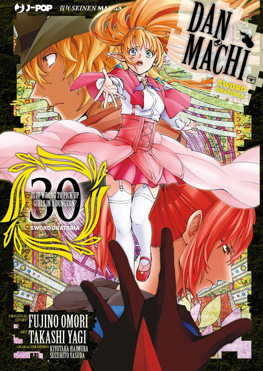 Copertina del manga DanMachi Sword Oratoria Vol. 30; al centro l'elfa Lefiya Viridis in abito rosa tende la mano con espressione disperata. Sullo sfondo, in alto a sinistra un uomo biondo (Dioniso) e in basso a destra una donna dai capelli rossi (Loki) sono ritratti di profilo.