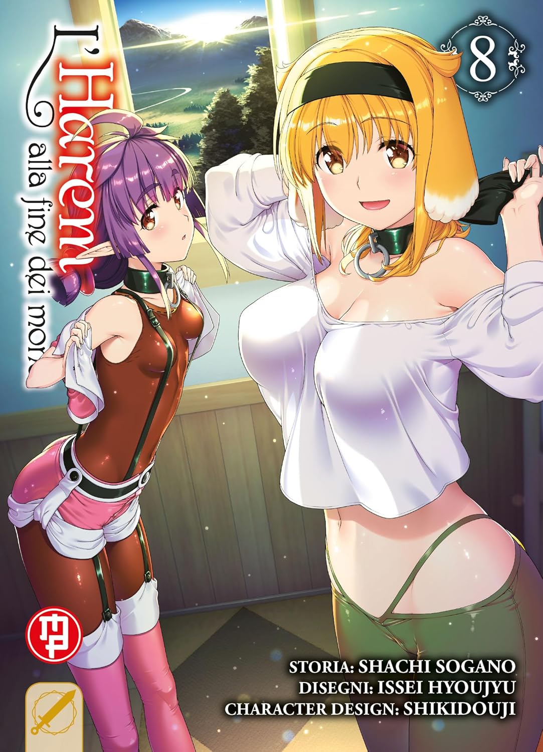 L'harem alla Fine dei Mondi Vol. 8