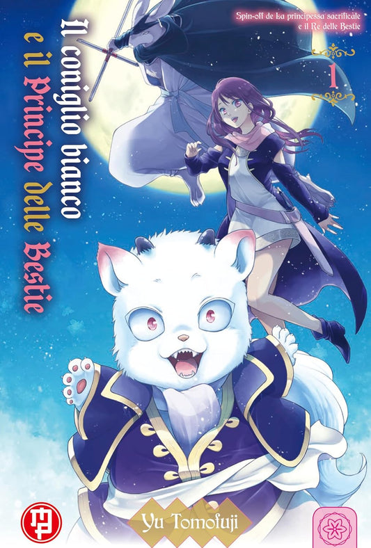 Il Coniglio Bianco e il Principe delle Bestie Vol. 1