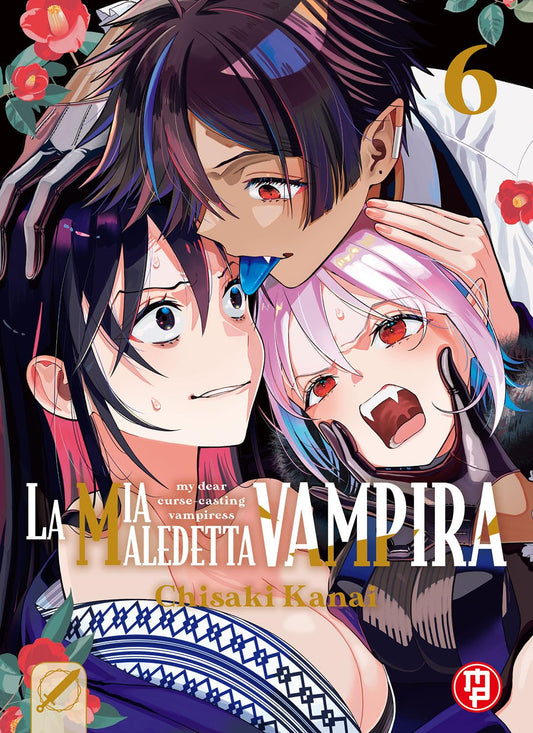 La Mia Maledetta Vampira Vol. 6